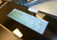 The Zalman ZM-VE200 Screen